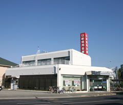 支店