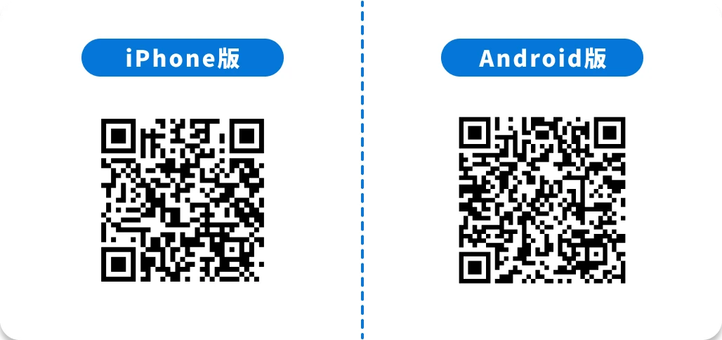 アプリのQRコード