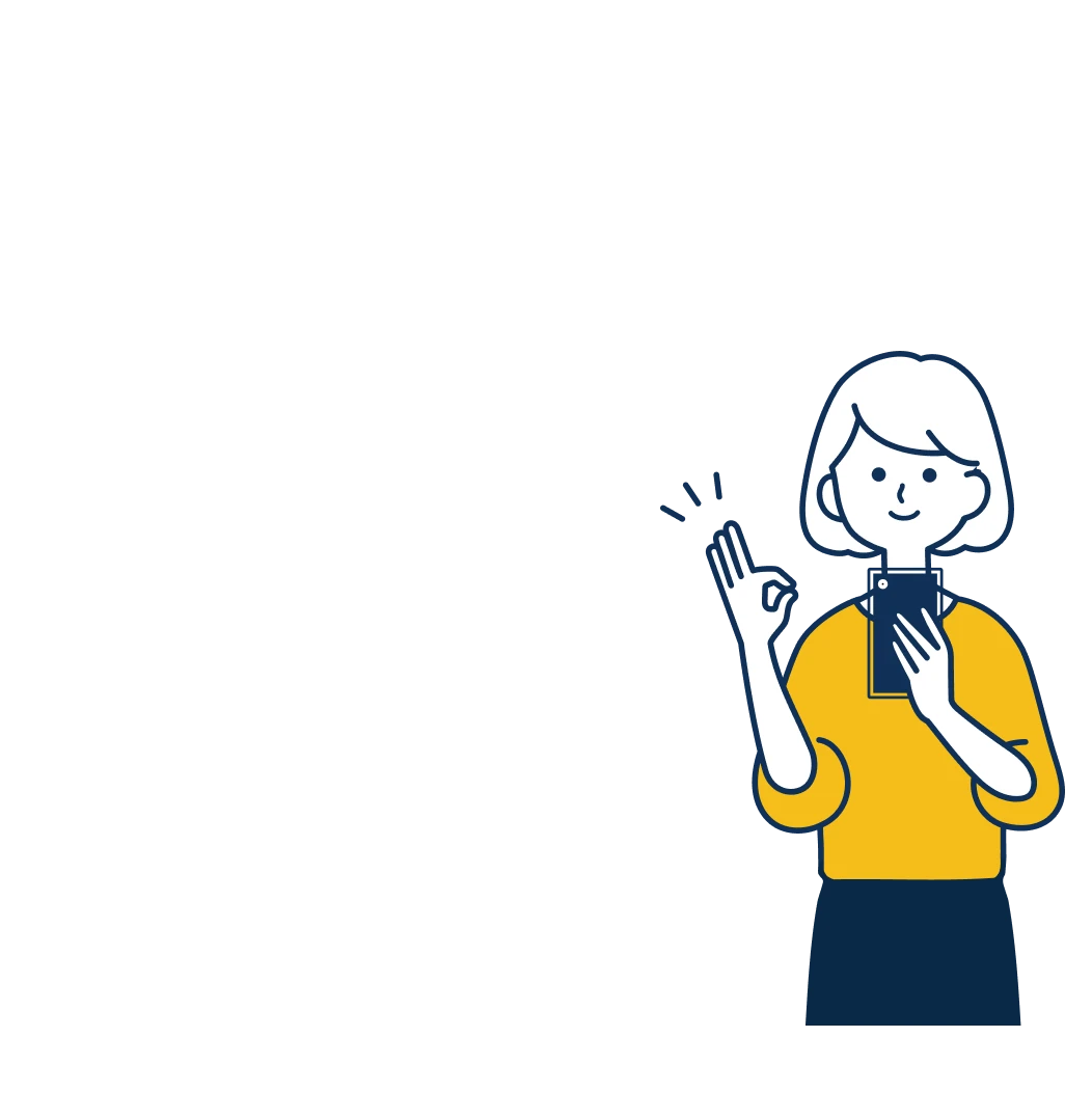 メインビジュアルの背景