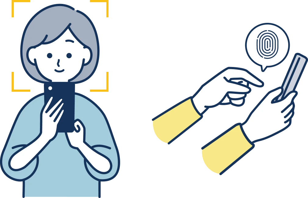 指紋認証・顔認証でかんたんログインのイラスト