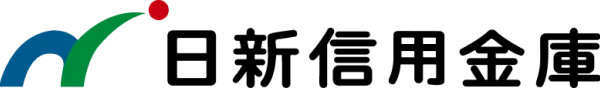 日新信用金庫のロゴ