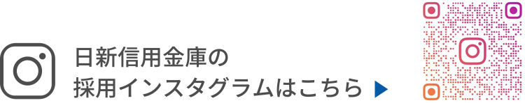 Instagram QRコード